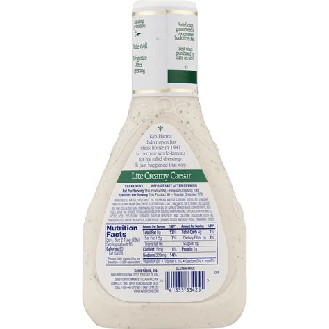 Ken S Lite Creamy Caesar Dressing Nutrition Facts | Besto Blog