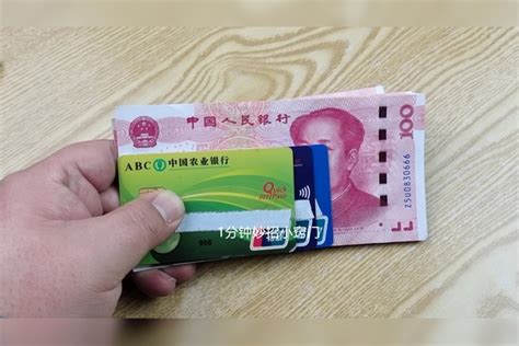 江苏银行杭州分行开展“我和爸爸妈妈去上班”金融知识普及“萌娃”专场活动-中国网