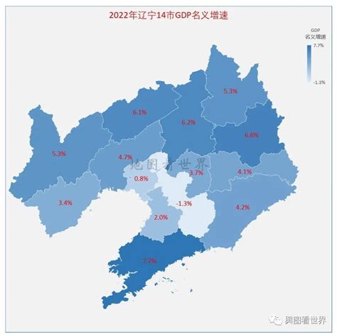 鞍山市第二十四中学简介-鞍山市第二十四中学排名|专业数量|创办时间-排行榜123网