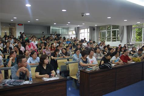 南京外国语学校高中家校论坛第一期