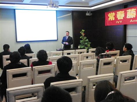 河南省第五期留学人员骨干培训班在省社院举办_河南省社会主义学院、中华文化学院