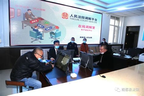 紫金县举办2022年全县人民调解员培训班