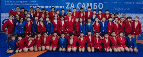 SAMBO FSK | Тренер высшей квалификационной категории Головин Сергей ...