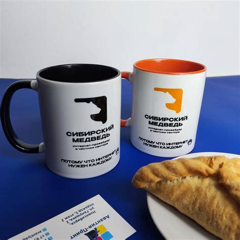 Печать на кружках в Новосибирске - Авантия- Принт