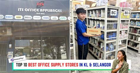 Office Supply Store 的图像结果