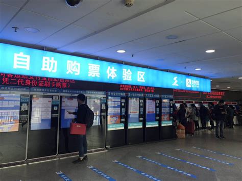 客运站都这么干净整洁了!北京的旅客们有福啦! · 中国道路运输网（专业道路运输门户）