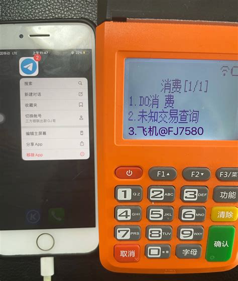 实拍亲测刷储蓄卡能够秒到的POS机最新要求_搜狐汽车_搜狐网