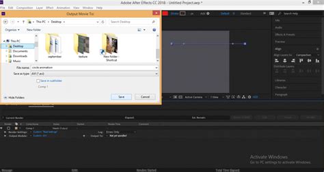 After Effects Export Vector Files 的图像结果