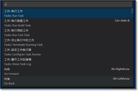 Image result for How to Select a Language in Visual Studio Code