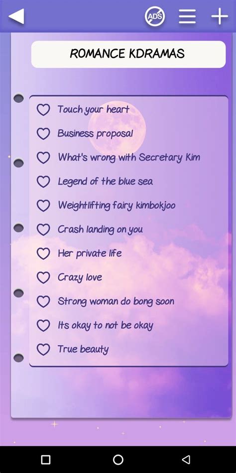 romance korean dating show 2023