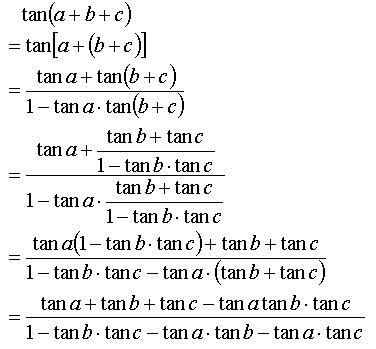 Tan 的3角之和公式_百度知道