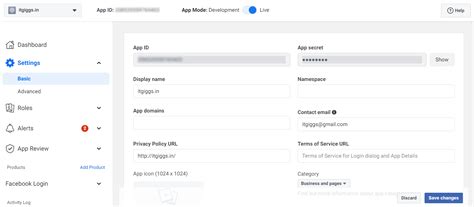 How to Get Impression Facebook Graph API 的图像结果