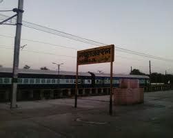 Mathura Railway Station, Mathura Junction, Mathura Railway