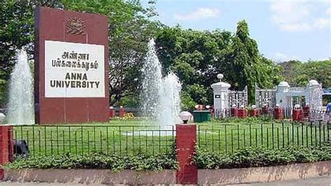 Anna University to hold 46th convocation on February 4