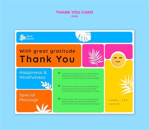 Graph Grid Template 的图像结果