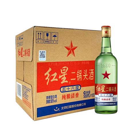 红星二锅头56度北京大二绿瓶纯粮食高度国产白酒500ML*12整箱-淘宝网