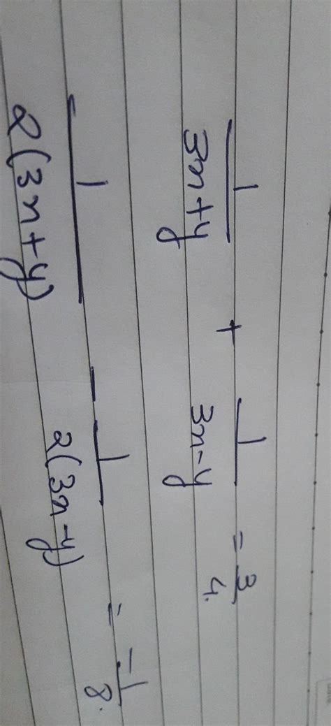 plz can anyone can give its answer by step by step explanation,plz its ...