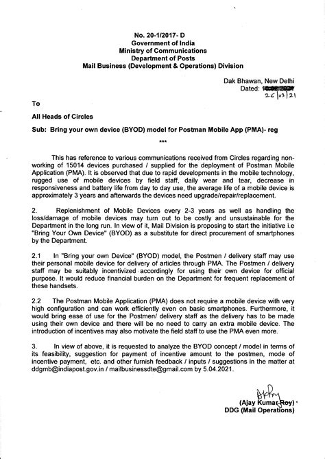 Bring your own device (BYOD) model for Postman Mobile App (PMA)- reg ...