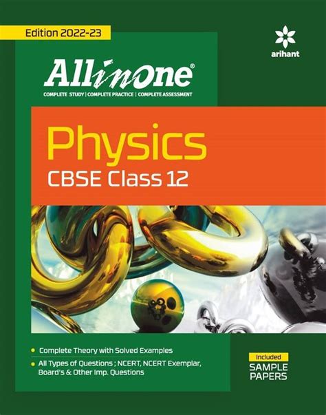Cbse All in One Physics Class 12 2022-23: Buy Cbse All in One Physics ...