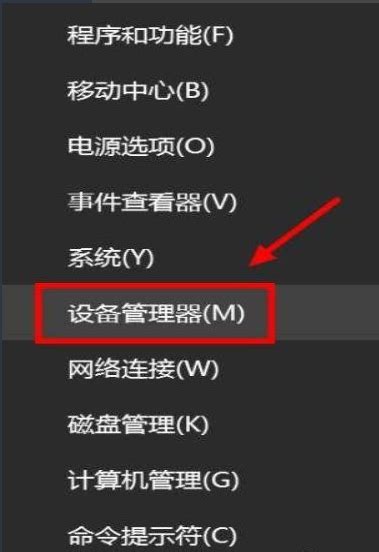 Win10笔记本电脑如何共享WiFi(win10如何共享自己的电脑) 路由器