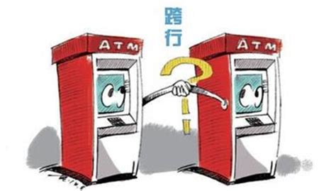 从日本向国内转账或汇款用什么方式比较便捷？ - 知乎