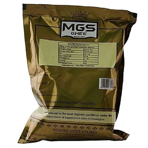 Mgs Ghee