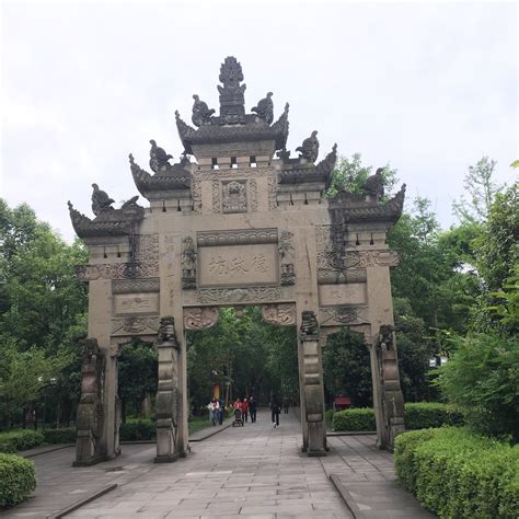 THE 10 BEST Places to Visit in Guang'an (2025) - Must-See Attractions
