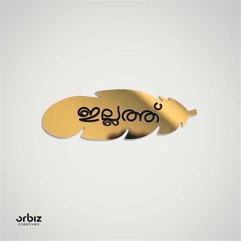 Customized House Name Board – Orbiz Creativez