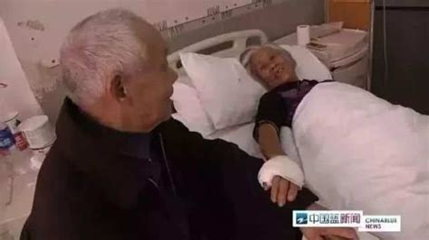 老伴住院92岁老人绝食7天 再见时一句话让人泪目_新闻中心_中国网