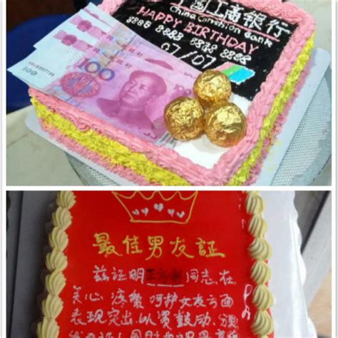 招財進寶 - 男子帮妈妈买蛋糕，结果幸运中奖170万令吉！