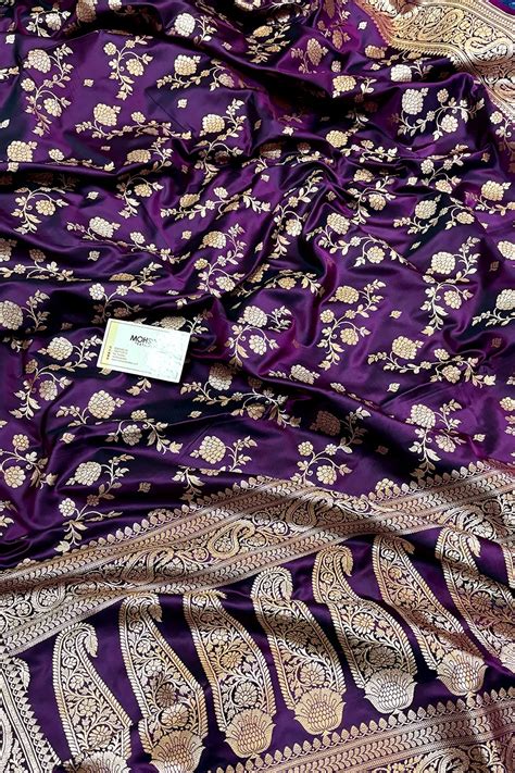 Royal Purple Nafis Jaal Katan Silk Banarasi Saree – Mohsin Textiles