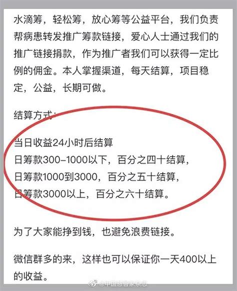 征信成了黑户要怎么办？想要解除，只有这些方法有用！ - 聪聪谈事