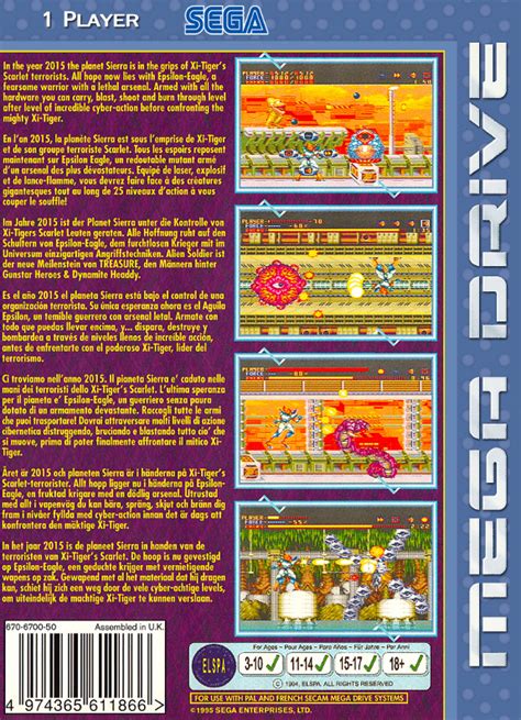 Image result for Alien Soldier Mega Drive