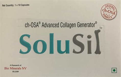 Buy COLLAFLEX PRO PLUS 10 SOFTGEL CAPSULES Online & Get Upto 60% OFF at ...