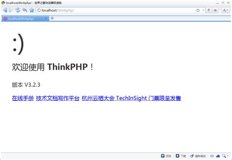用PHP做一个简单的搜索功能_php实现简单的查询功能-CSDN博客