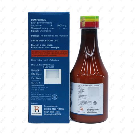 Tevafate Syrup 200ml – ETABX
