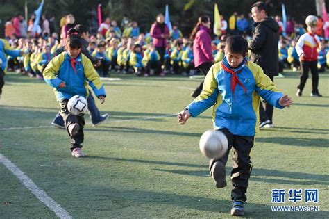 深圳补贴俱乐部提供低价票 中小学体育课引入足球|足球|中小学|深圳_新浪新闻