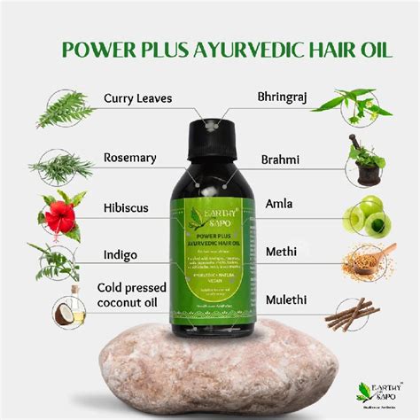 Earthy Sapo Handmade Power Plus Ayurvedic Hair Oil