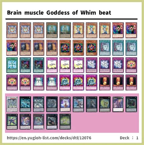 Brain muscle Goddess of Whim beat Deck 2013 / LIGHT | Yu-Gi-Oh! OCG ...