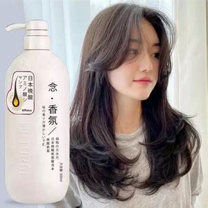 Velocius Enterprise SAKURA JAPANESE SHAMPOO,Sakura No.1 Japanese ...