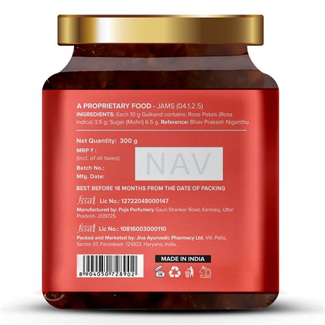 Jiva Ayurveda Gulkand – Sun-Cooked Indian Chaitri Rose Petal Preserve ...