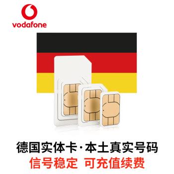 德国vodafone欧洲电话卡本土号码境外留学国外流量上网卡4G电话卡 【英】180天0.01GB(总量) 无通话【图片 价格 品牌 报价】-京东