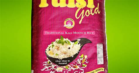 30Kg 2550/- Tulsi Gold Kali Mooch