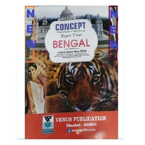 Venus Concept A State Guide to West Bengal | Know Your State West ...