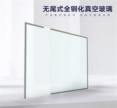 鹤壁理大特种玻璃制造有限公司