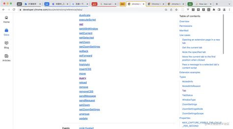 Solidjs in Visual Studio Code 的图像结果
