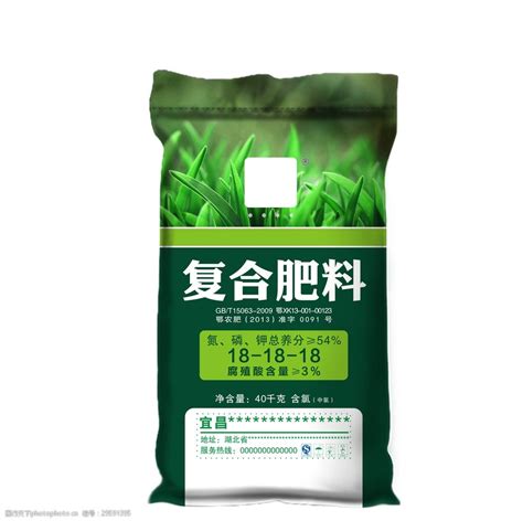 复合肥肥料对植物的作用-江苏中美化国际肥业有限公司