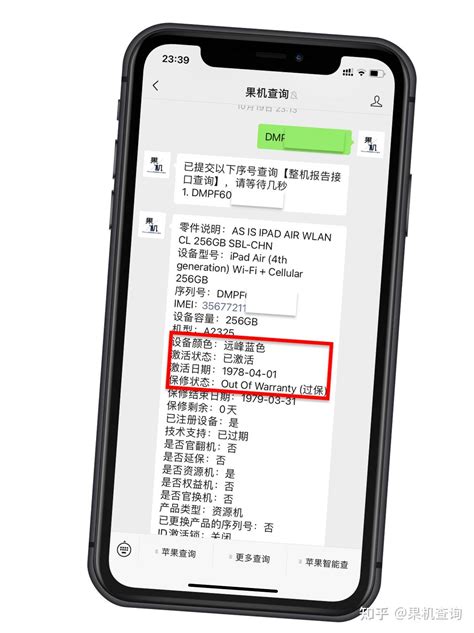 新买的ipad air无法连接到itunes，… - Apple 社区