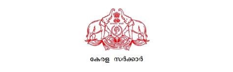 Kerala Polytechnic Admission 2015 - Online Application