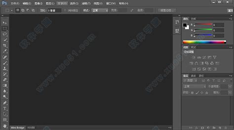 Photoshop CS6-唯速建站培训